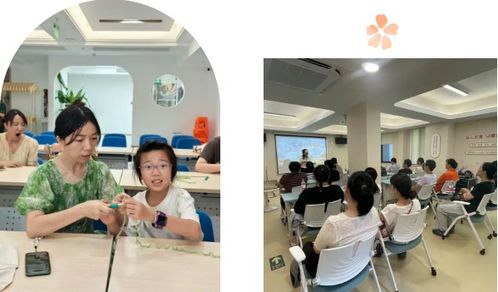 四年深耕，幸福相伴 杭州錢(qián)塘“幸福e家”課堂賦能家庭教育，繪就親子成長(zhǎng)新畫(huà)卷